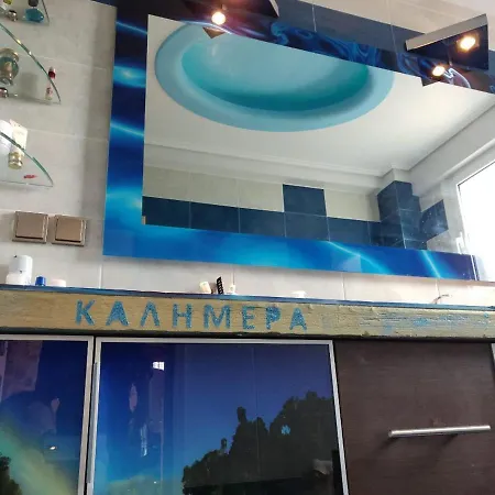 Dimitris Vaso's With Sea And Mountain View! * アリヴェリ