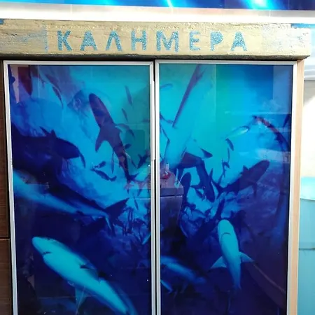 Dimitris Vaso's With Sea And Mountain View! Villa *